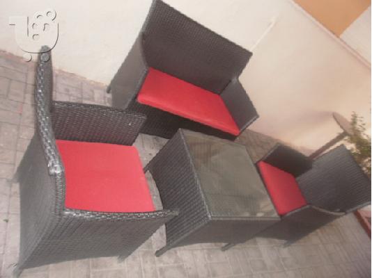 Rattan set