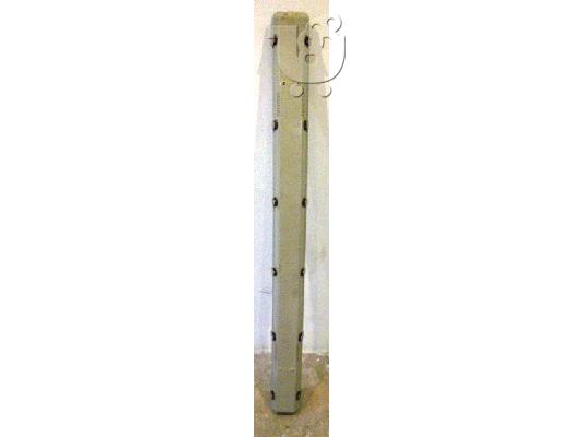 Πλαφονιέρα ταβανιού φθορισμού 160cm