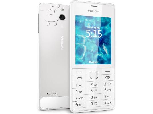 PoulaTo: Ζητείται nokia 515