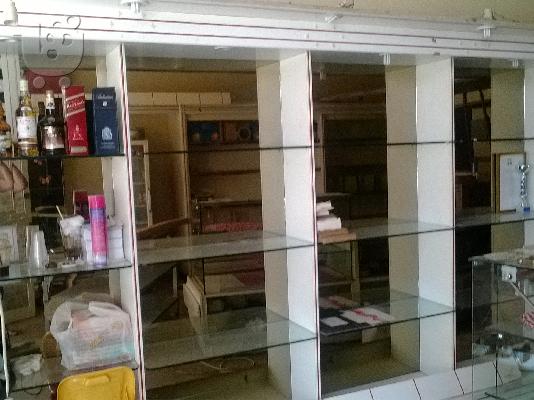 PoulaTo: Εξοπλισμός Πρατηρίου Άρτου