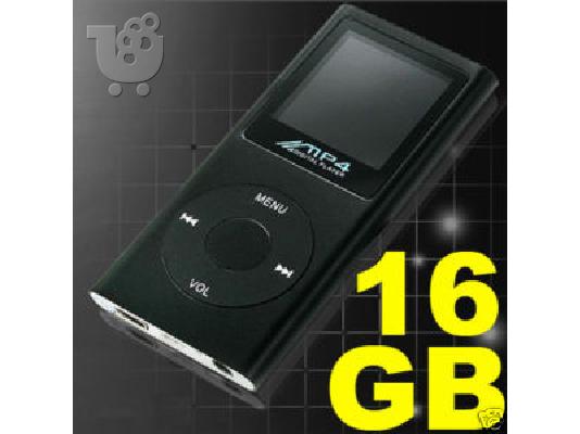PoulaTo: ΑΠΙΣΤΕΥΤΟ!!  MP3 + MP4 PLAYER + RADIO 16GB!!
