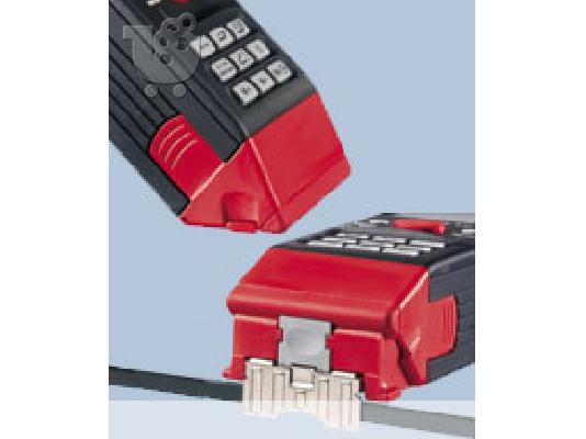 ΨΗΦΙΑΚΟ ΤΗΛΕΜΕΤΡΟ ΛΕΙΖΕΡ BOSCH