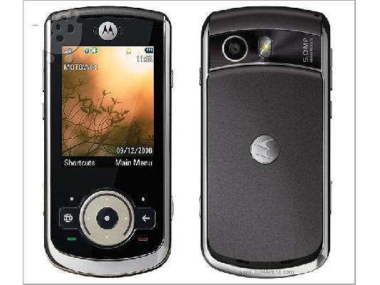 PoulaTo: MOTOROLA   VE66