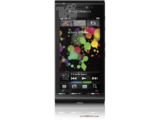 PoulaTo: Sony Ericsson SATIO