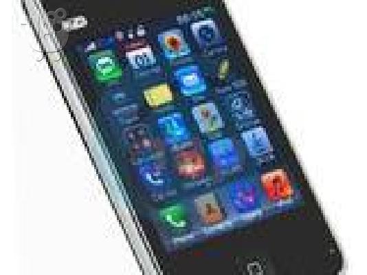 PoulaTo: MINI PHONE 2,8
