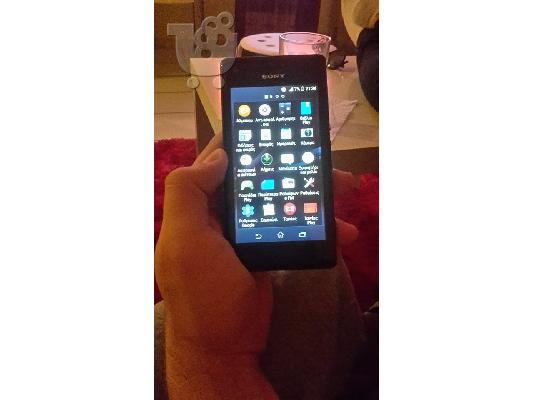 Sony Xperia M