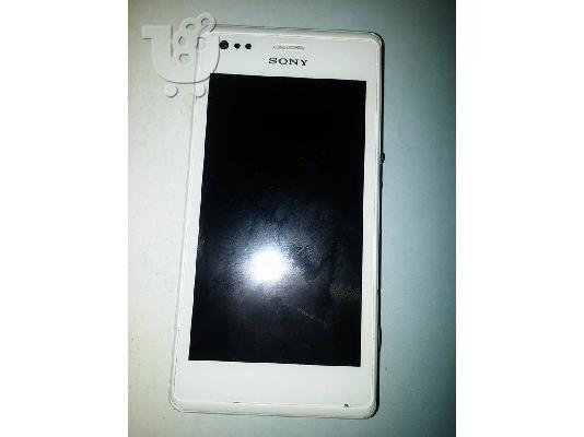 SONY XPERIA M C905