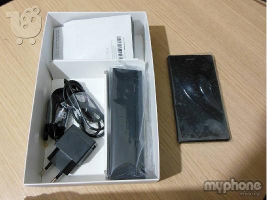 PoulaTo: xperia T καινούργιο στο κουτί!!!