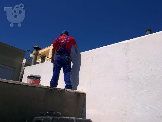 Μη ταλαιπώρησε άλλο σπαταλώντας χρήματα, μόνωσε το σπίτι σου τώρα...