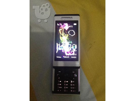 PoulaTo: sony ericsson aino