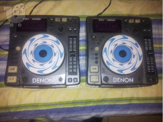 PoulaTo: Polounte Denon Dn-S 1000 (2 temaxeia) 400€