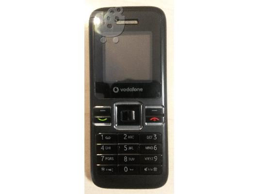 PoulaTo: Vodafone 236
