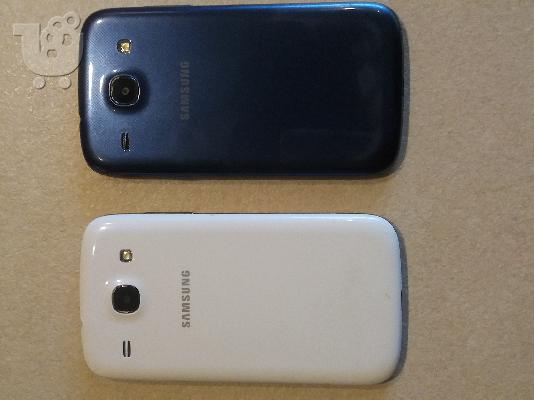 Samsung Galaxy core gt-i8260