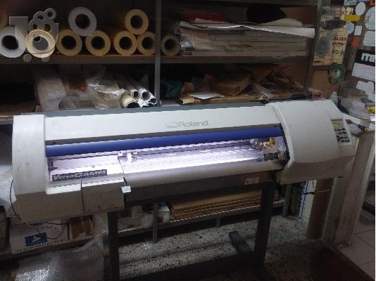roland plotter sp 300v