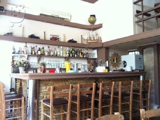 PoulaTo: Εξοπλισμός καφετέριας