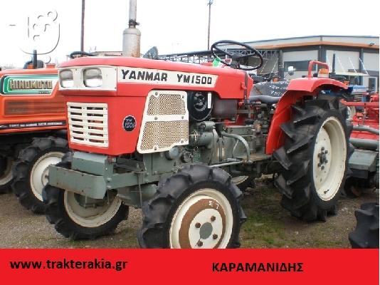 PoulaTo: Τρακτεράκια Yanmar YM-1500   Καραμανίδης