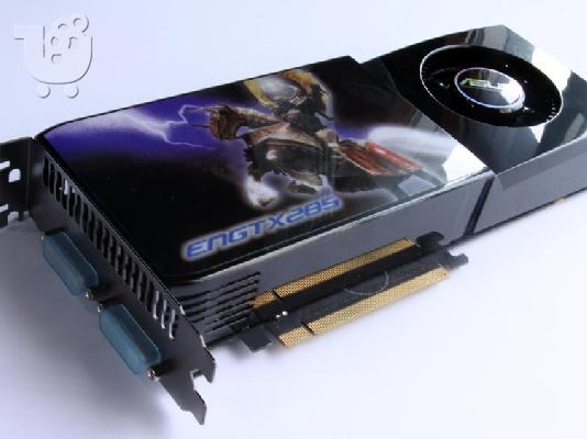 PoulaTo: Asus ENGTX285