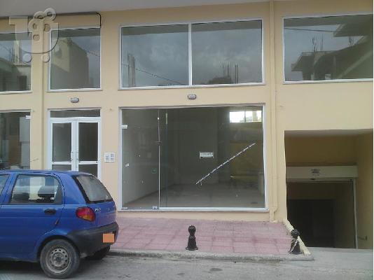 Επαγγελματικός χώρος στο Καρλόβασι