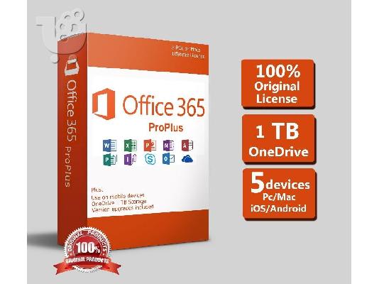 PoulaTo: 100% ΓΝΗΣΙΑ ΜS OFFICE 365 - 2019- 2016-2013-2010-2007