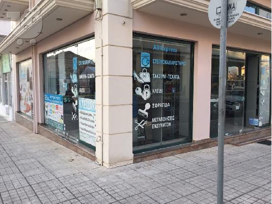 Πωλείται  Κερδοφόρος Επιχείρηση στην Κυπαρισσία Μεσσηνίας...