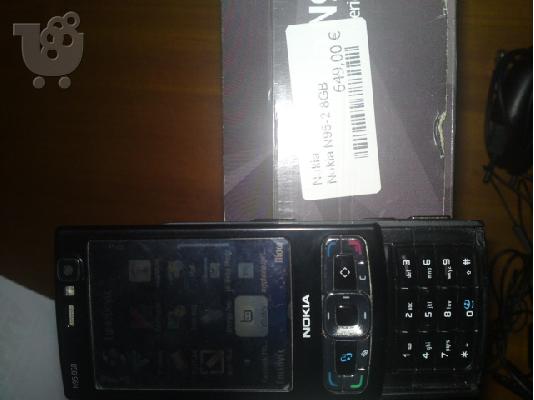 nokia n95 8gb gnisio the best!!!