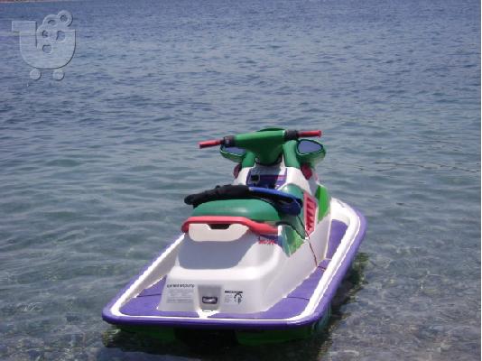 PoulaTo: seadoo