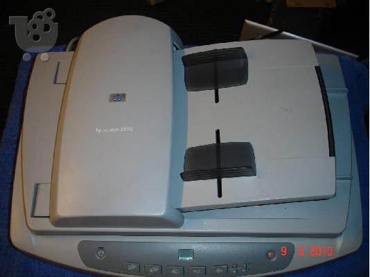 PoulaTo: SCANNER HP SCANJET 5590