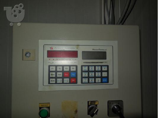 ΠΝΕΥΜΑΤΙΚΟΣ ΜΕΤΑΦΟΡΕΑΣ ΑΛΕΥΡΩΝ ACMON