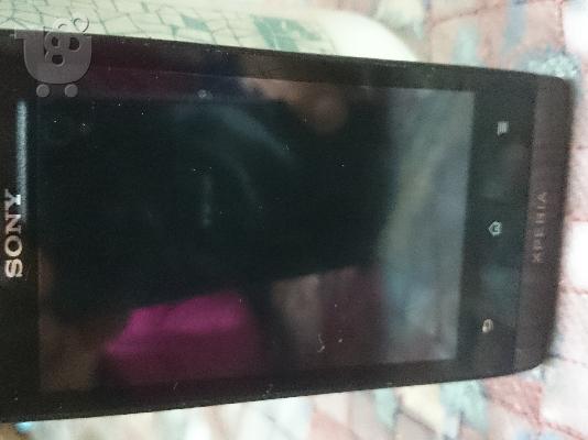 PoulaTo: xperia miro