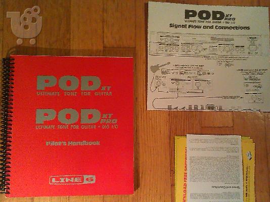 POD® xt Πολυεφφέ Line 6
