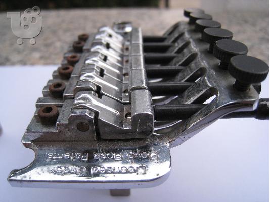 Floyd Rose Tremolo