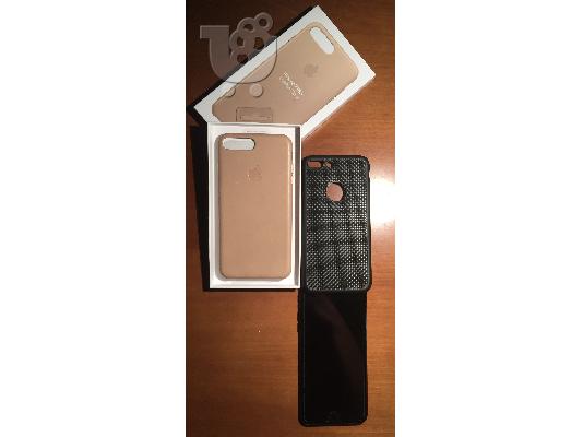 ΑΡΙΣΤΟ iphone 7 plus