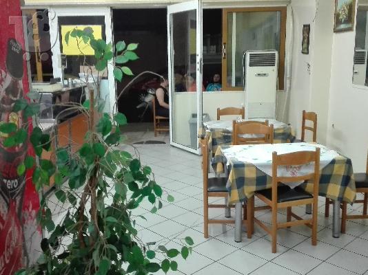 Πιτσαρία - Ψησταριά (επιχείρηση προς πώληση)