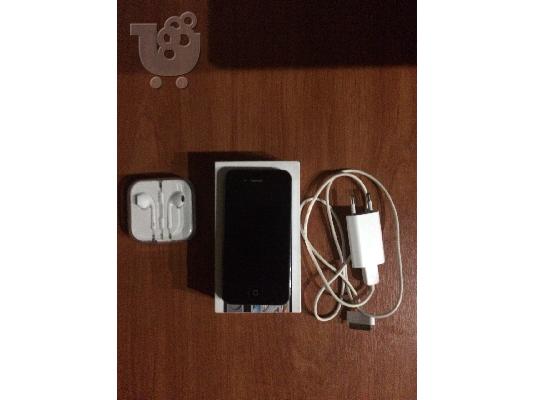 PoulaTo: iphone 4s