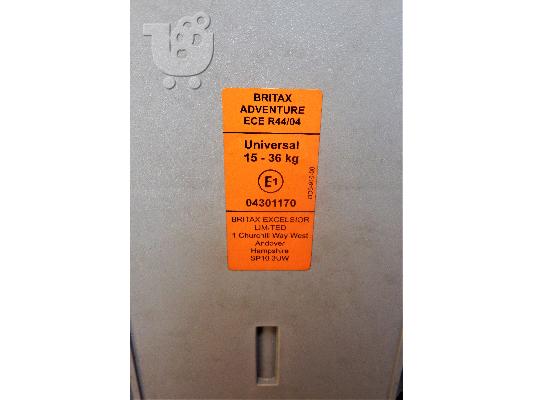 παιδικό κάθισμα αυτοκινήτου Britax