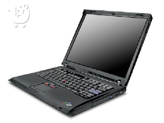 PoulaTo: Πώλουντε Φορητοι Υπολογιστες IBM R52