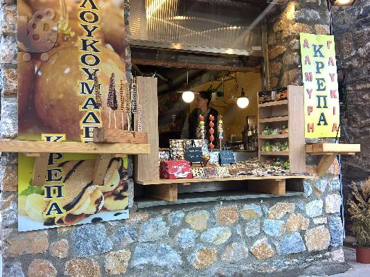 PoulaTo: Επικερδής επιχείρηση ΚΡΕΠΕΣ / ΛΟΥΚΟΥΜΑΔΕΣ
