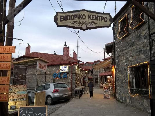 Επικερδής επιχείρηση ΚΡΕΠΕΣ / ΛΟΥΚΟΥΜΑΔΕΣ