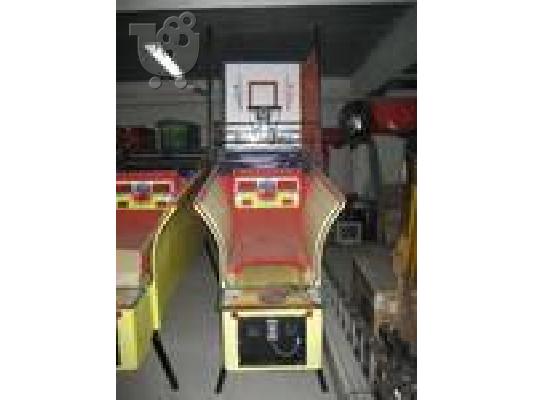 PoulaTo: BASKET