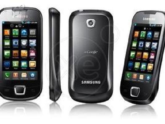 PoulaTo: ΚΙΝΗΤΟ SAMSUNG Galaxy3