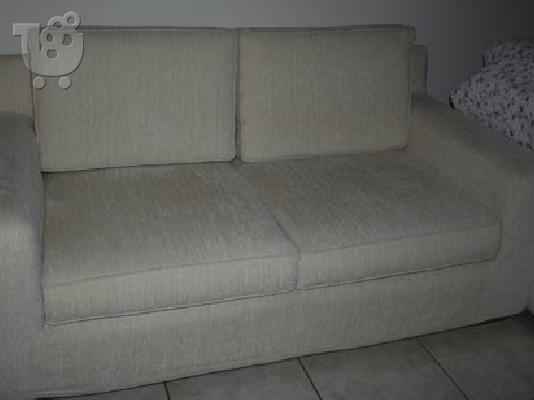 PoulaTo: ΠΩΛΕΙΤΑΙ 2ΘΕΣΙΟΣ ΚΑΝΑΠΕΣ