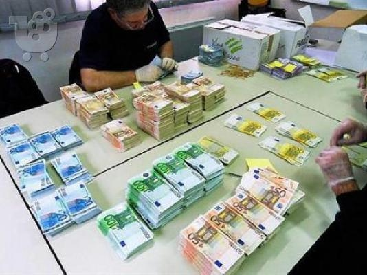 ΠΡΟΣΦΈΡΕΙ ΔΆΝΕΙΟ ΧΩΡΊΣ ΕΓΓΎΗΣΗ ΤΡΆΠΕΖΑΣ