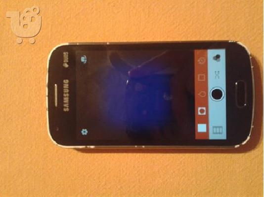 samsung galaxy s duos