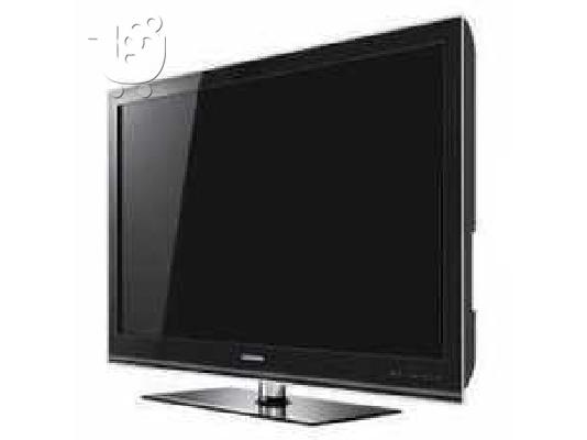 PoulaTo: Πωλούνται Samsung LN52B750U 52 LCD 1080p 4ms για μόλις $ 600usd