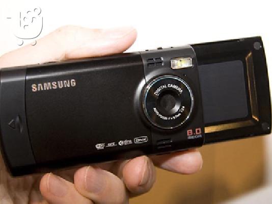 SAMSUNG i8510