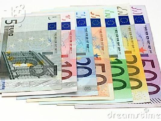 PoulaTo: Προσφορά δανείων μεταξύ ιδιωτών χωρίς χρέωση εκ των προτέρων.