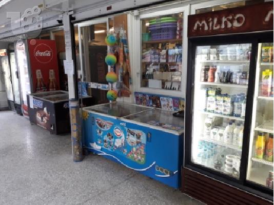 PoulaTo: MINI MARKET