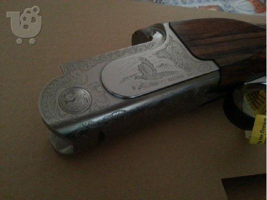 PoulaTo: B.Rizzini (Ιταλικό)