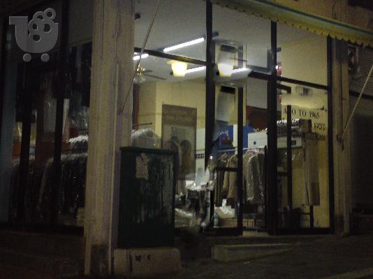 ΜΕΓΑΛΗ ΕΥΚΑΙΡΙΑ ΠΩΛΗΣΗ ΣΤΕΓΝΟΚΑΘΑΡΙΣΤΗΡΙΟΥ