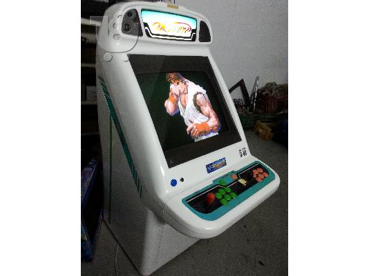 PoulaTo: ARCADE MAME ΗΛΕΚΤΡΟΝΙΚΑ ΚΛΑΣΙΚΑ ΠΑΙΧΝΙΔΙΑ KARATE STREET FIGHTER SUPER TURBO